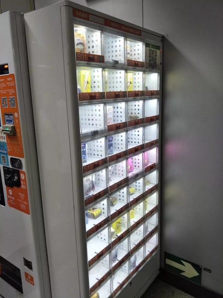 64 Mobile pay vending machine(Alipay & wechat)using cloud Tech no cash Carousel 3