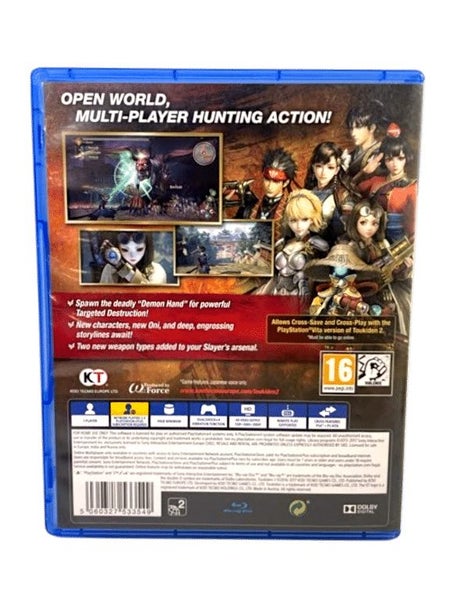 TOUKIDEN 2 (PS4) *MINT COMPLETE* Carousel 2