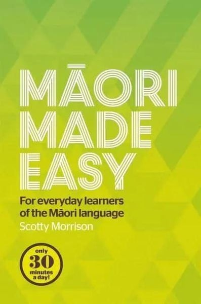 Maori Made Easy Carousel 1