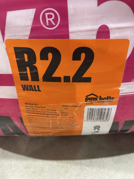 Pink batts wall Carousel 2