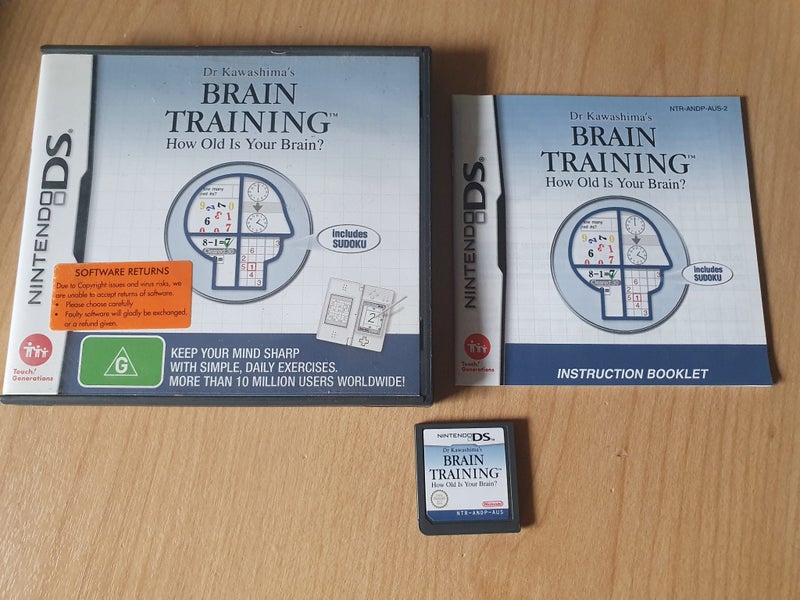 Brain Training Carousel 1
