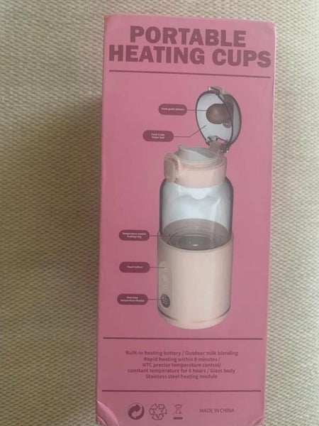 Portable water/milk warmer NEW Carousel 2