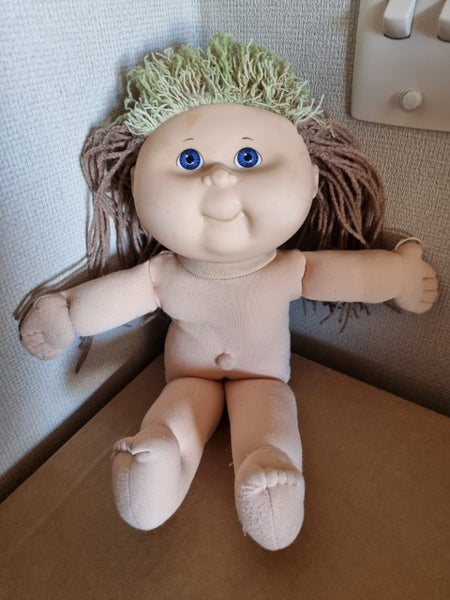 Vintage Cabbage Patch Doll Crimp N Curl Carousel 1