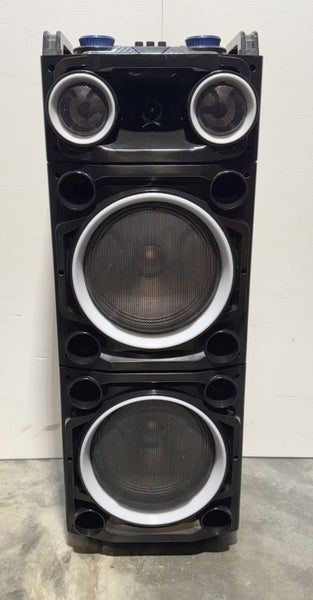 Bluetooth Floor Speaker Carousel 1