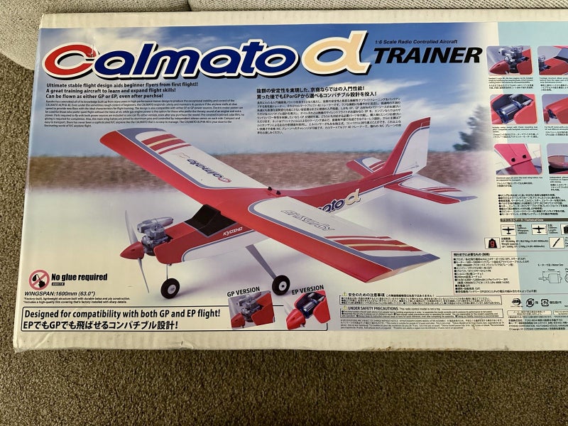 Kyosho Calmato Alpha R/C trainer plane with Futaba 6EX radio set (Ready-to-Fly) Carousel 1