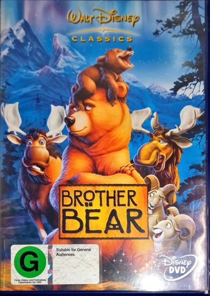 Brother Bear Carousel 1