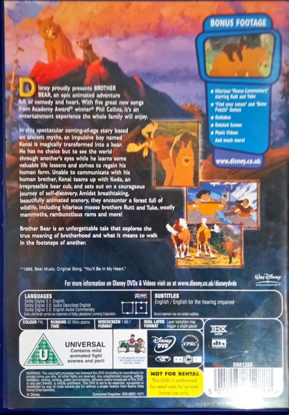 Brother Bear Carousel 2