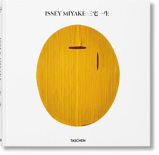 Issey Miyake by Issey Miyake - Hardcover Carousel 1