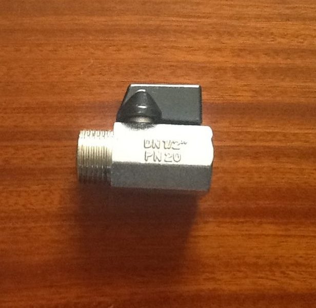 Ball Valve (1 only) Carousel 1