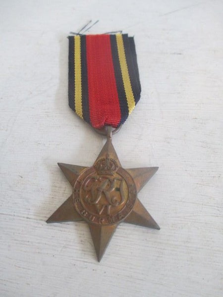 WW2 MEDAL BURMA STAR Carousel 1