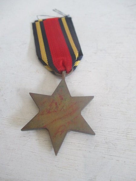 WW2 MEDAL BURMA STAR Carousel 2