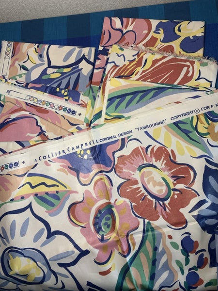 BUNDLE OF VINTAGE POLISHED COTTON CHINTZ PRINT FABRIC OFFCUT PIECES (8) Carousel 1