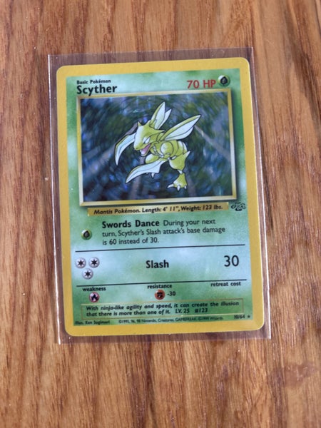 Pokémon (holo) Carousel 1