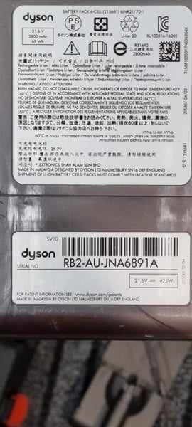 Dyson vacuum cleaner V10 Carousel 3