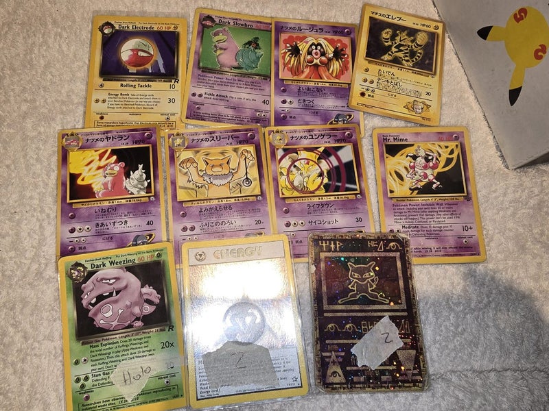VINTAGE POKEMON GOLDMINE: RARE CARDS, COLLECTABLES AND MORE Carousel 2