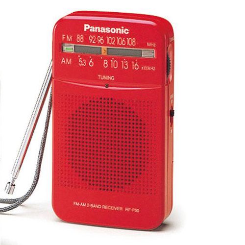 Panasonic Portable Radio - Red Carousel 1