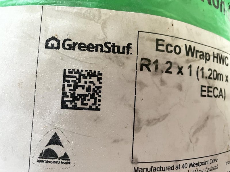 Hot Water Cylinder Insulation Eco Wrap - New Carousel 3