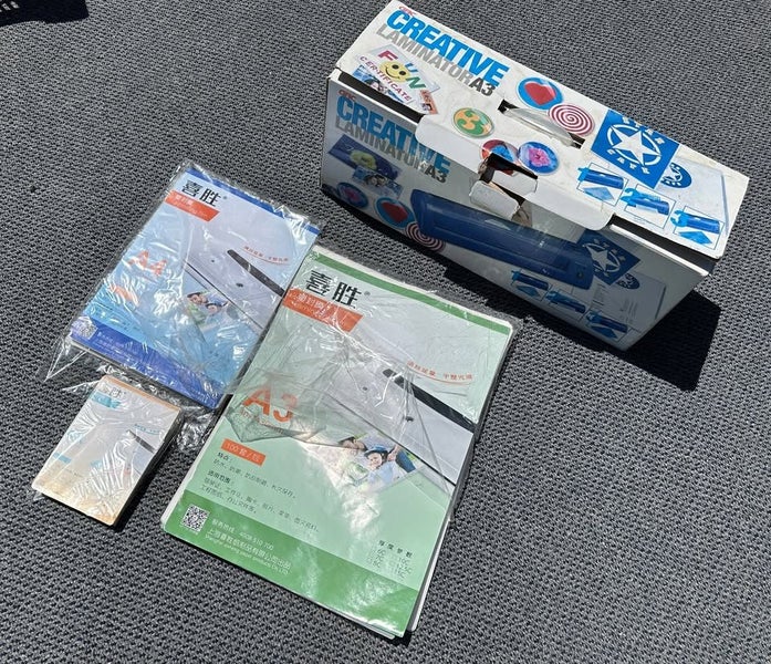 A3 Laminator and sleeves - NELSON Carousel 1