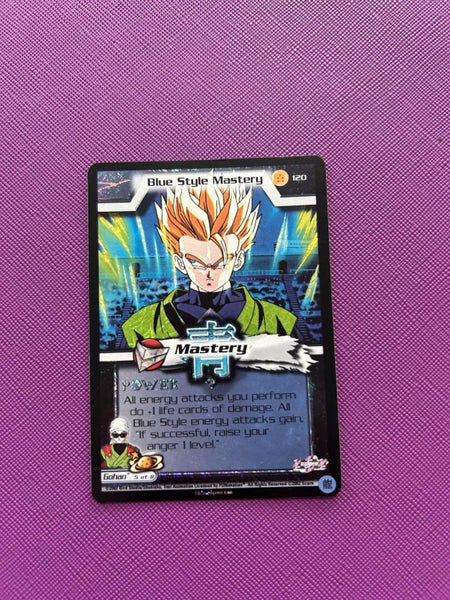 Blue style mastery foil Carousel 1