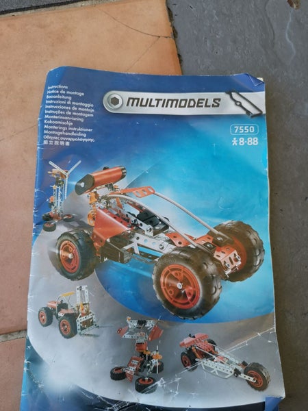 Meccano multimodels Carousel 1