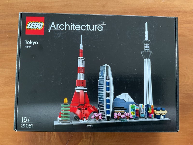 Lego Architecture - Tokyo Carousel 1