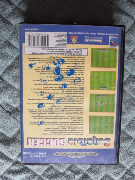 Sensible soccer sega megadrive Carousel 2