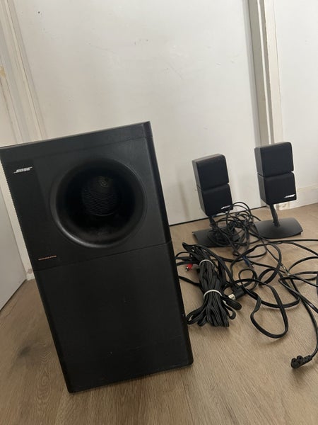 Bose Acoustimass 5 Series III Carousel 1