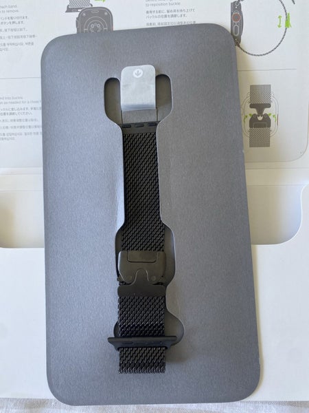 Apple Watch Titanium Milanese Loop strap 49mm Carousel 1