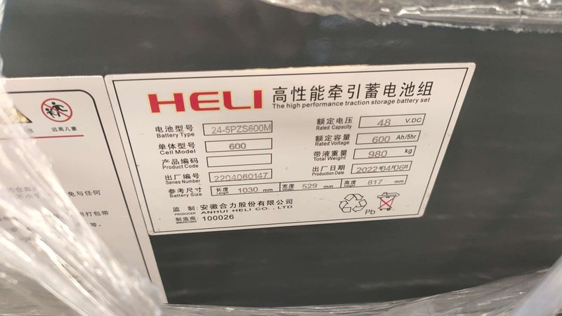 a brand new Battery set for Heli/CHL 2.5ton electric forklift (No battery acid) Carousel 2