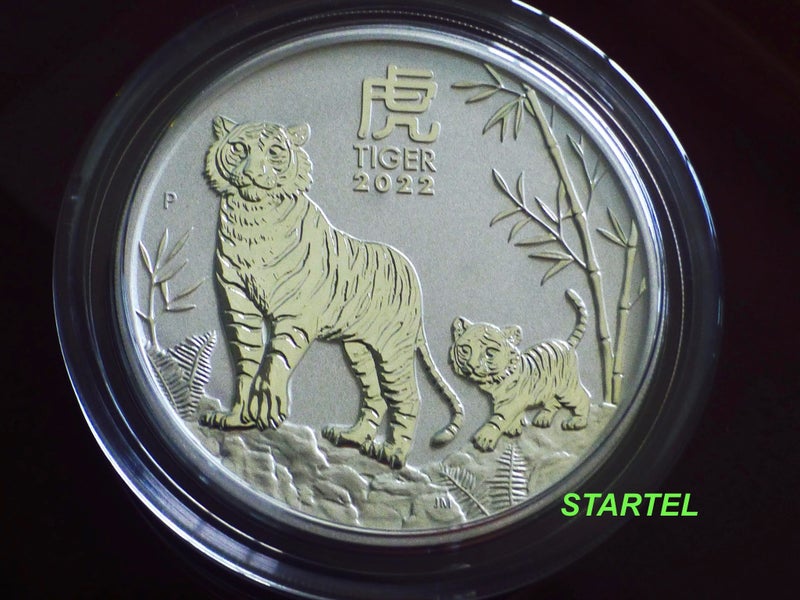 5 Oz Lunar Tiger silver bullion coin Carousel 1