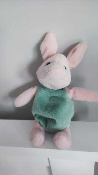 Gund Piglet Soft Toy Carousel 2