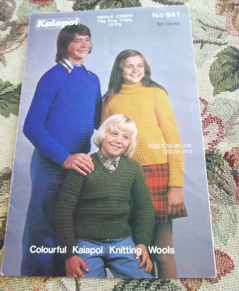 Jumper Knitting Pattern 50 to 85cm V, Crew or Polo Collar Carousel 1