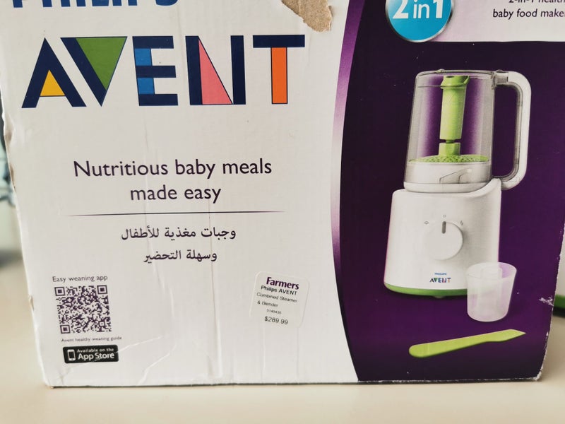 Philips Avent 2-in-1 baby food steamer/blender Carousel 6