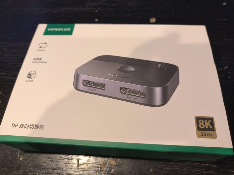 UGREEN 15708 2-in-1 DP Switch 8K DP 1.4 Bidirectional DisplayPort Splitter CM665 Carousel 1