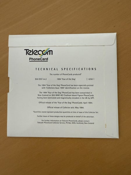 Telephone Phonecard 1994 Year of the Dog Adcard - official collector issue Carousel 2