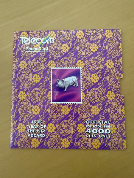 Telephone Phonecard 1995 Year of the Pig Adcard - official collector issue Carousel 1