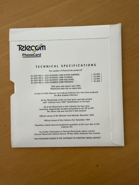 Telecom phonecard 1994 Ultimate Card Adcard series - official collector series Carousel 2