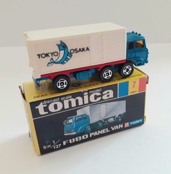 Tomica Black Box Series NO: 7 - Panel Van - NMIB - 1970s Carousel 2