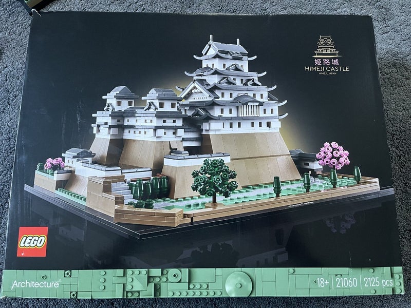Lego Himeji Castle great condition - 21060 Carousel 4