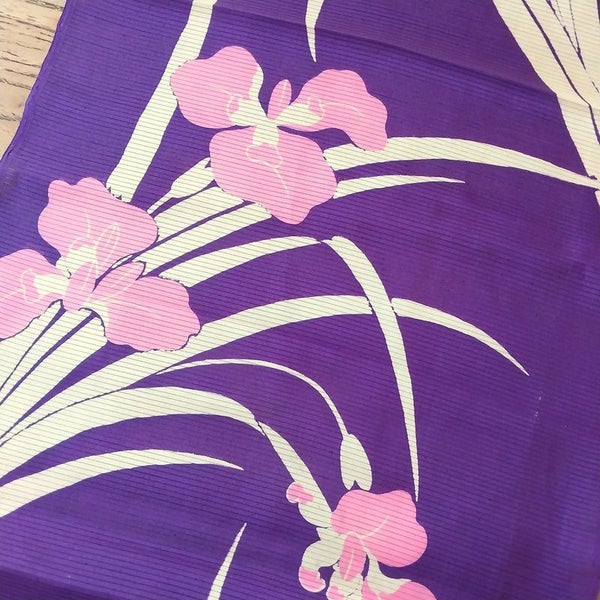 Vintage Japanese Kimono silk fabric Carousel 3