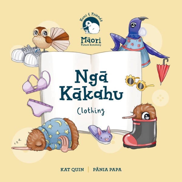 Kuwi & Friends Nga Kakahu by Kat Quin - Board Book Carousel 1
