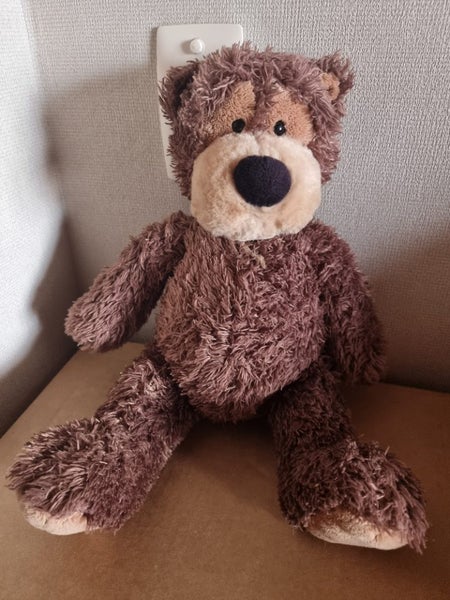 Gund Goobers Family Gaffney Brown Teddy Bear Stuffed Animal Plush 13" Carousel 1