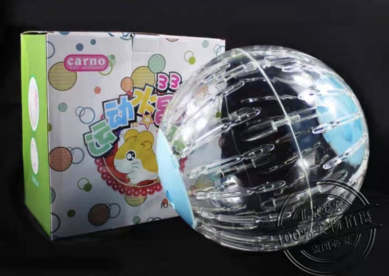 Chinchilla running ball Carousel 1