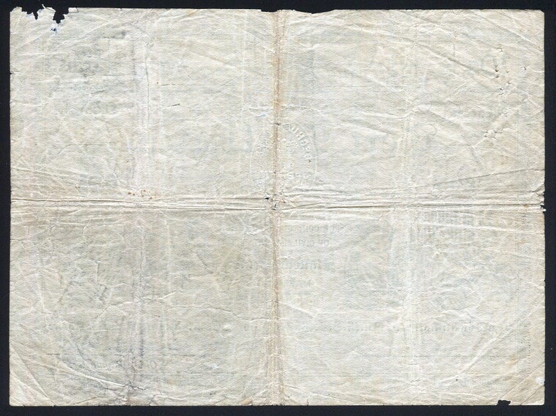 South Africa - 10 Shillings - Mafeking Siege Note - March 1900 - #6036 Carousel 2