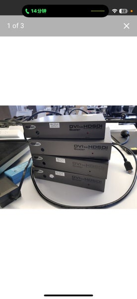 DVI to HDSDI Scalers Carousel 1