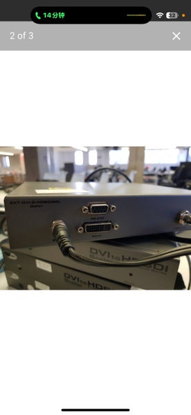 DVI to HDSDI Scalers Carousel 2