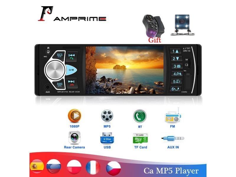 AMPrime Autoradio 4022D 4.1" 1 Din Car Radio Audio Stereo USB AUX FM Audio Carousel 2