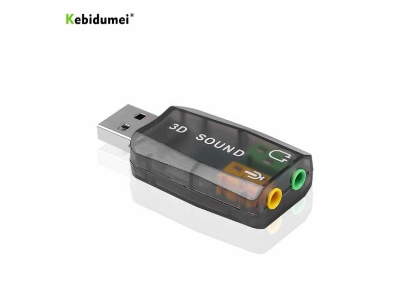 Sound Card Carousel 1