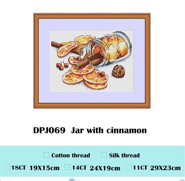 Cross Stitch Kit Carousel 1