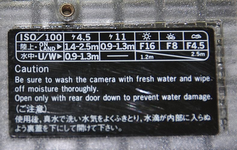 Sea and Sea Motor Marine Underwater Camera Carousel 8